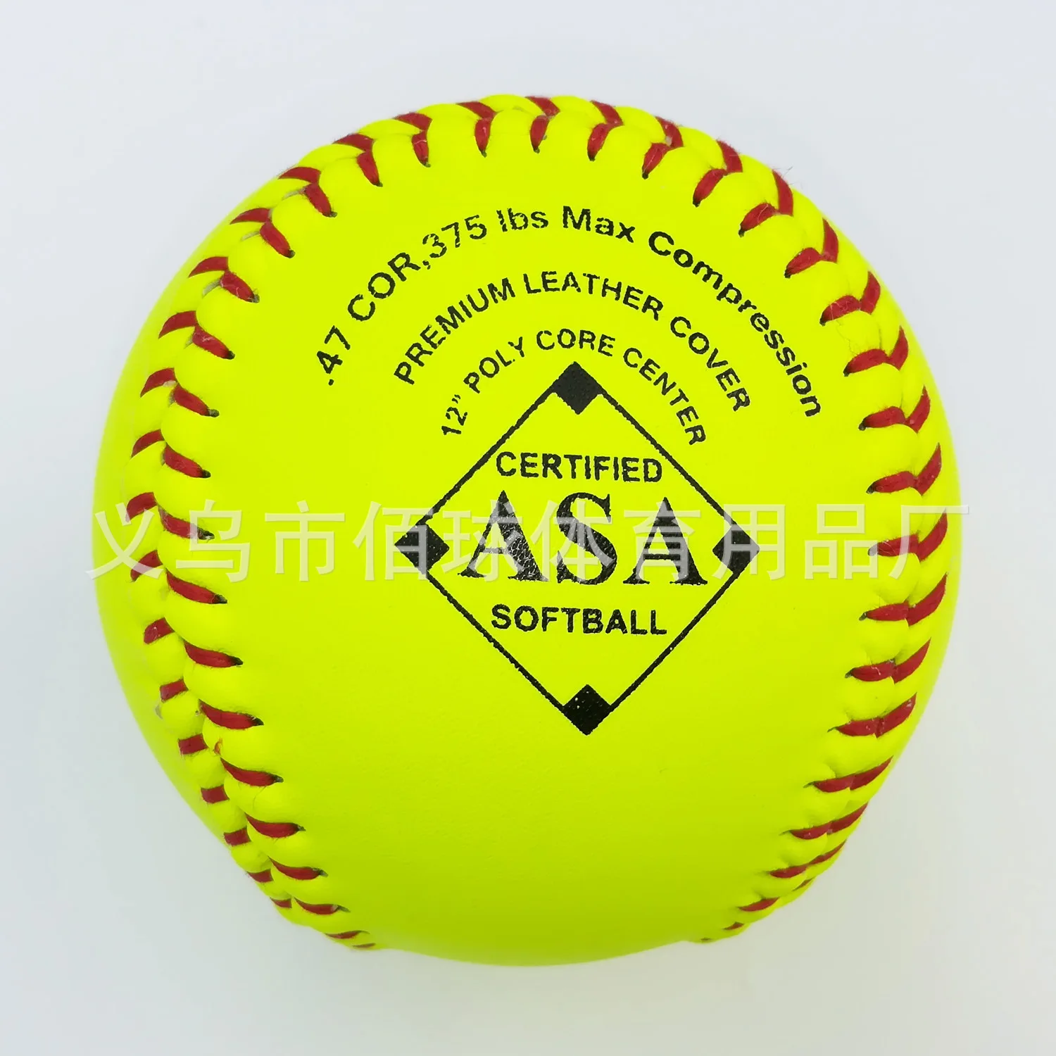 Supply 12-Inch High Quality Fluorescein Cowhide Surface Layer. 47,375LBS Pu Ball Core Standard Softball