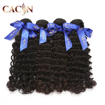 

Cacin Raw Virgin Brazilian Human Hair Bundles Natural Wave 1/3/4 Bundles Wholesale Bundles Bulk