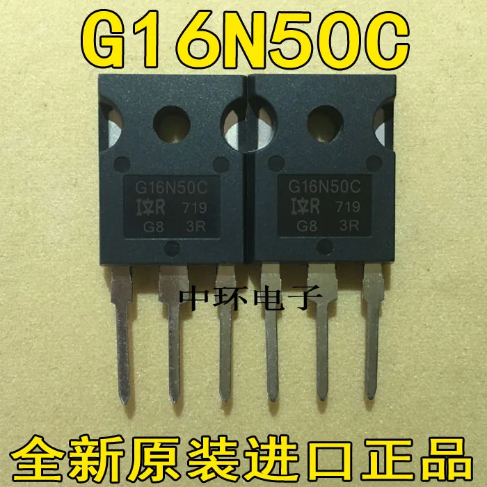 10 шт./лот G16N50C G20N60x m y