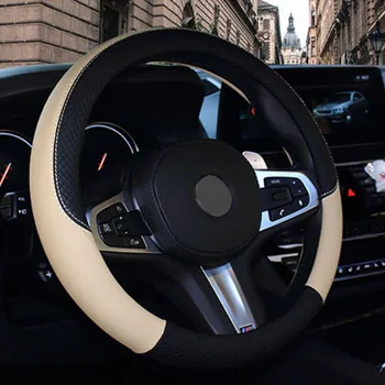 

Skid-proof Truck Vehicles Odorless Car Anti-slip Protector Steering Wheel Cover 38cm Beige Universal Auto Practical