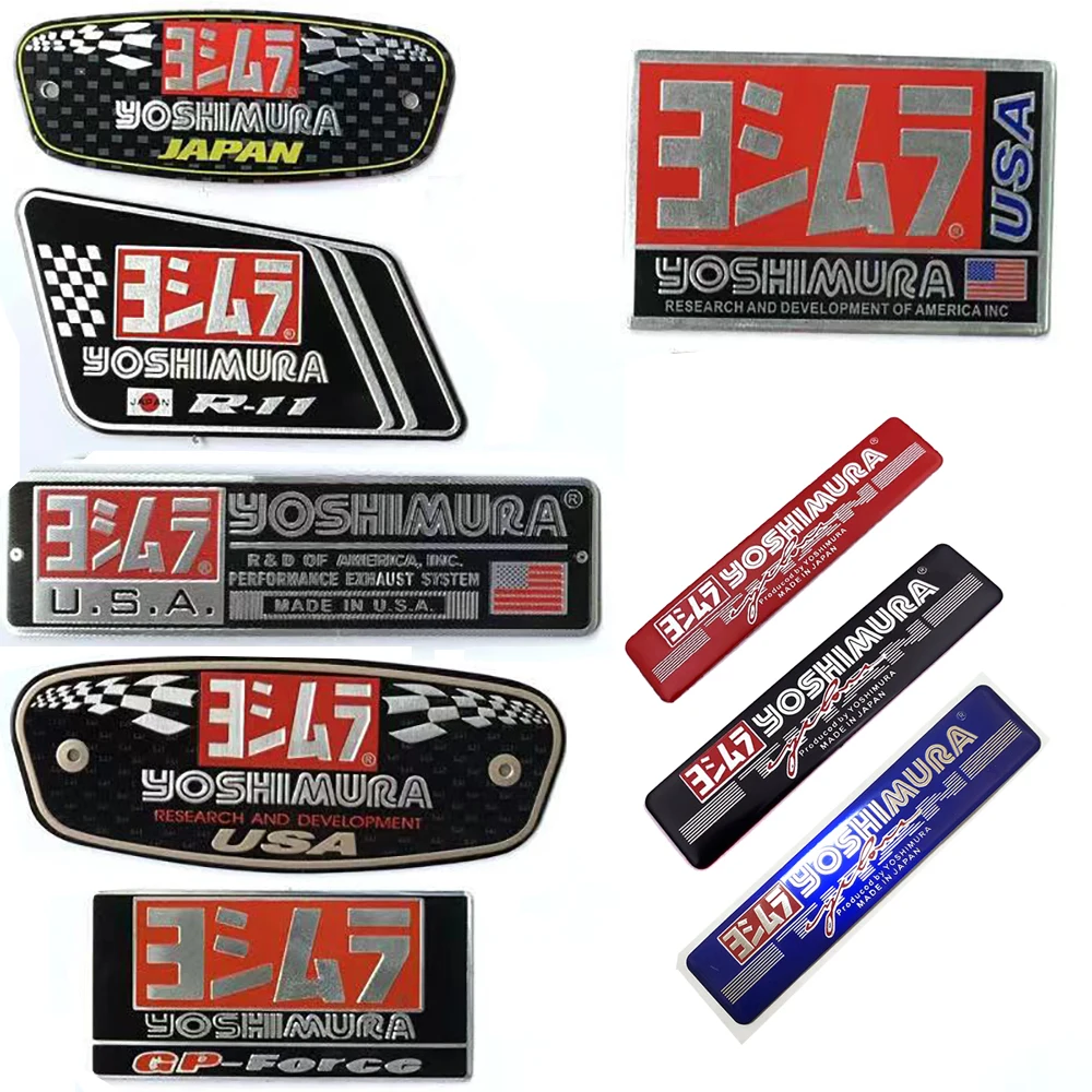 YOSHIMURA JAPAN R11 3D HEATPROOF EXHAUST BADGE STICKER GRAPHIC DECAL