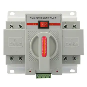 

Button Switch 63A 2P 110V Isolation Type Dual Power Automatic Transfer Toggle Switch Noise-free