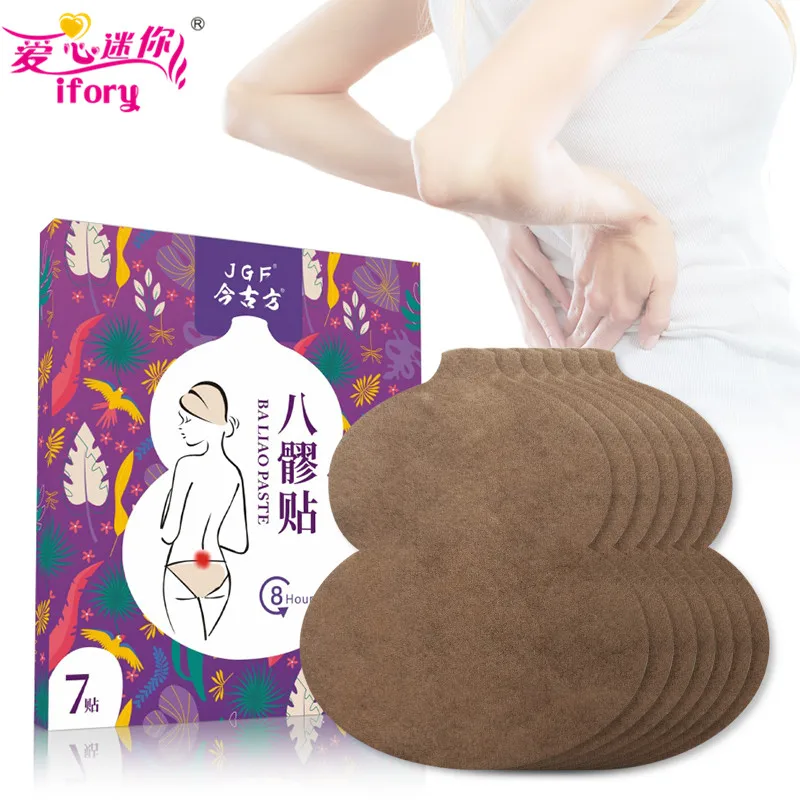 Ifory 7Pcs/1Box Women Uterine Care Patch Waist Pain Relieve Palace Cold Dysmenorrhea Gynecological Chinese Herbs Sticker | Красота и