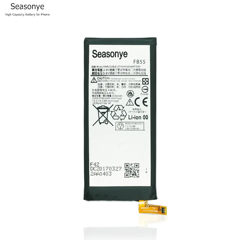 Seasonye 3550mAh / 13.5Wh FB55 телефонный Сменный аккумулятор для Motorola Moto DROID Turbo 2 XT1585 XT1581 XT1580 X