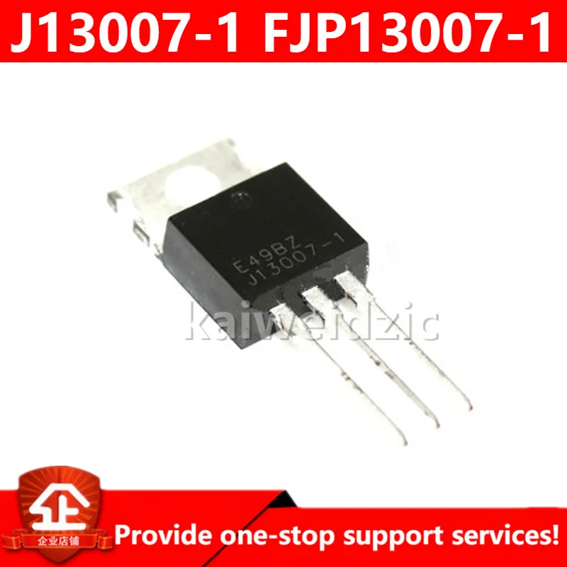 Kaiweikdic новый импортный оригинальный FJP13007H2 FJP13007-1 высокоскоростной переключаемый