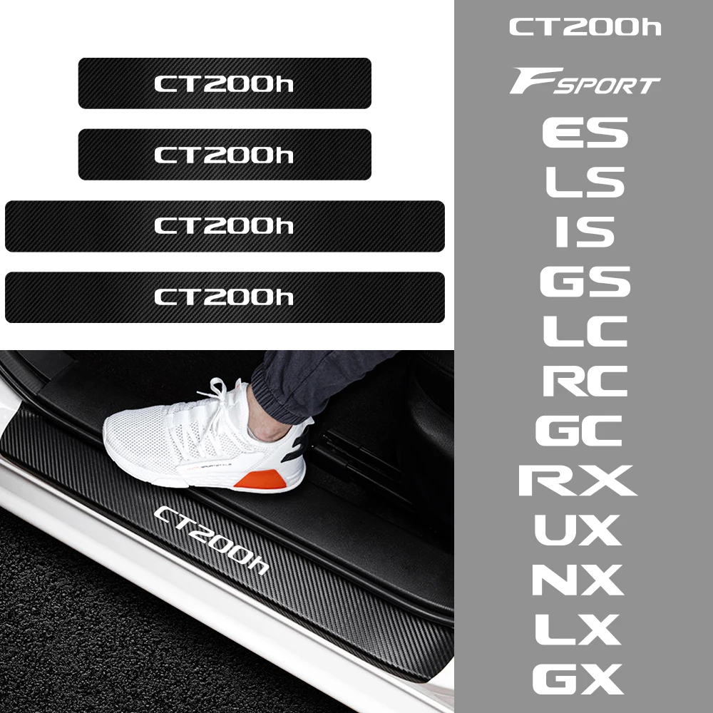 4 шт. Защитная Наклейка на порог автомобиля из углеродного волокна для Lexus CT200h F Sport