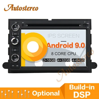 

Android 9 PX5/PX6 Car DVD Multimedia Player GPS Navigation For Ford Fusion/Explorer/F150/ Edge/Expedition Auto Radio Head Unit