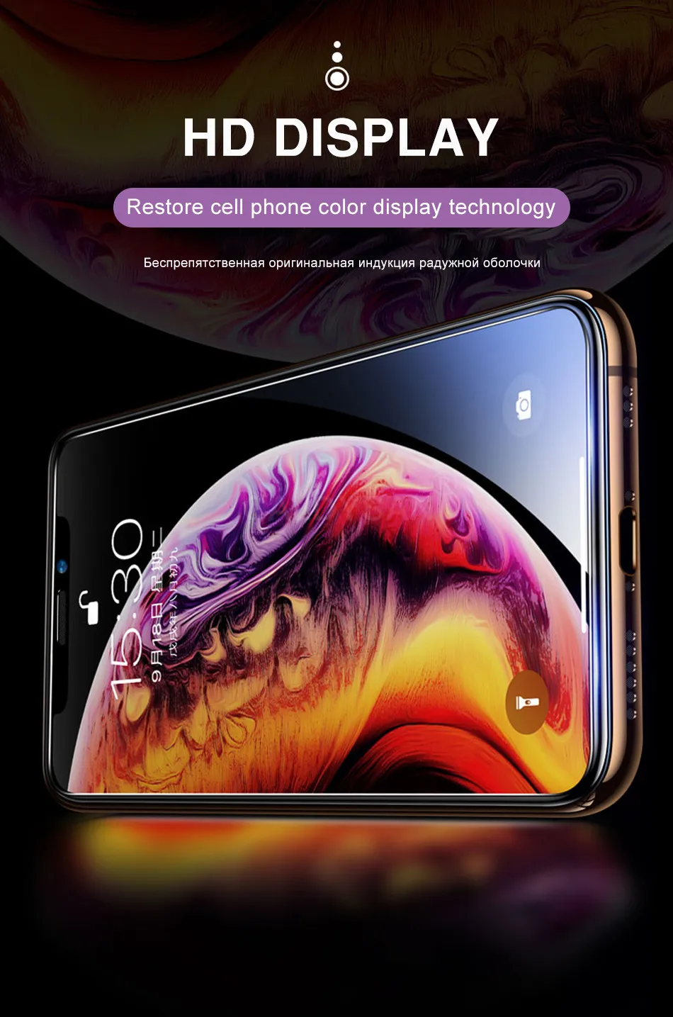 4-1 шт 9H прозрачное Защитное стекло для IPhone 11 Pro XS Max XR X Закаленное стекло для IPhone 8 7 6s Plus Защитная пленка для экрана