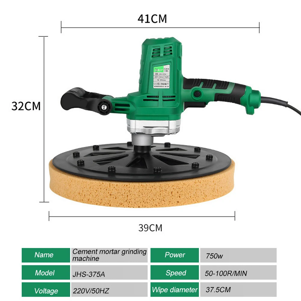 220V ручная электрическая бетонная эпоксидная цементная Ступка шпатель стены сглаживания Полировочная машина 410 мм Y