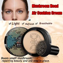Грибная голова воздушная подушка крем натуральный слоновой кости Белый Осветляющий корректор, тональный крем для лица