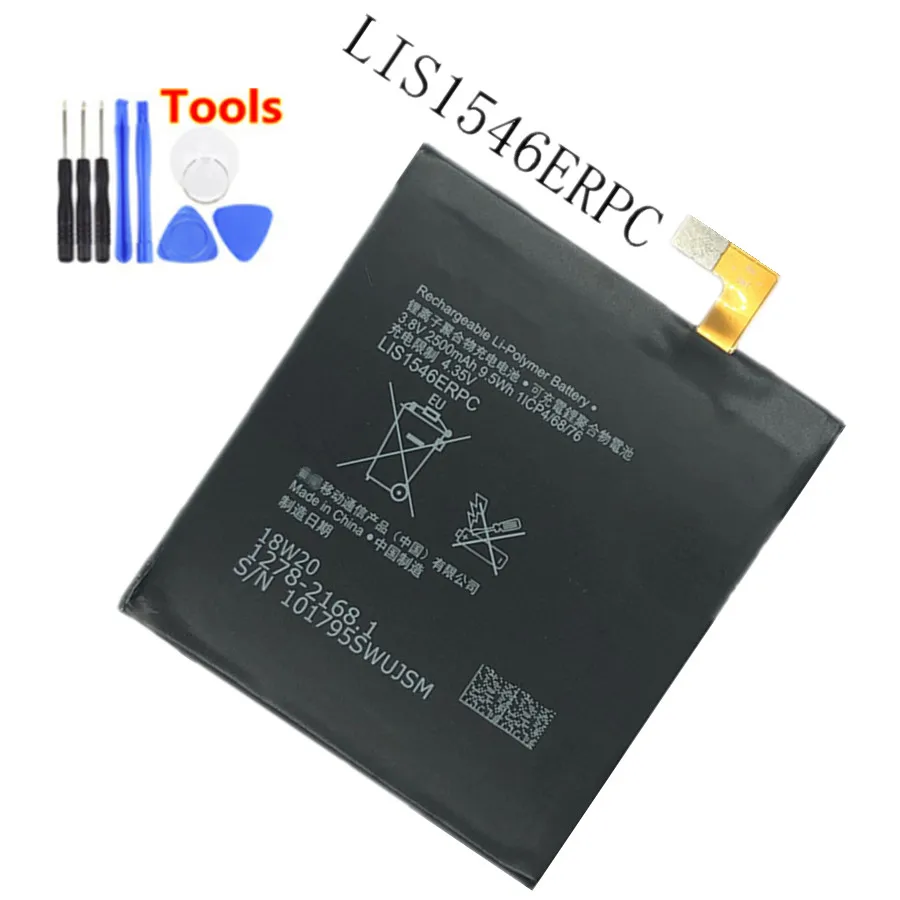 Новая сменная батарея 2500 мАч LIS1546ERPC для Sony Xperia C3 T3 D2533 M50W D5103 S55T S55U D2502 Bateria +