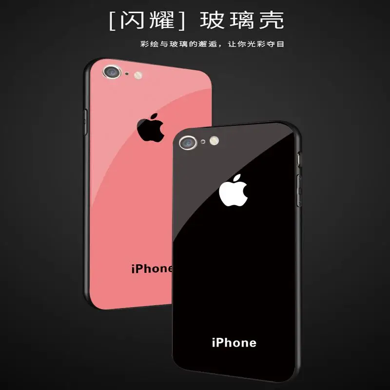 Роскошный чехол из закаленного стекла для телефона для iPhone XS Max XR X 6 7 8 8S Plus пылезащитный и взрывозащищенный чехол для телефона