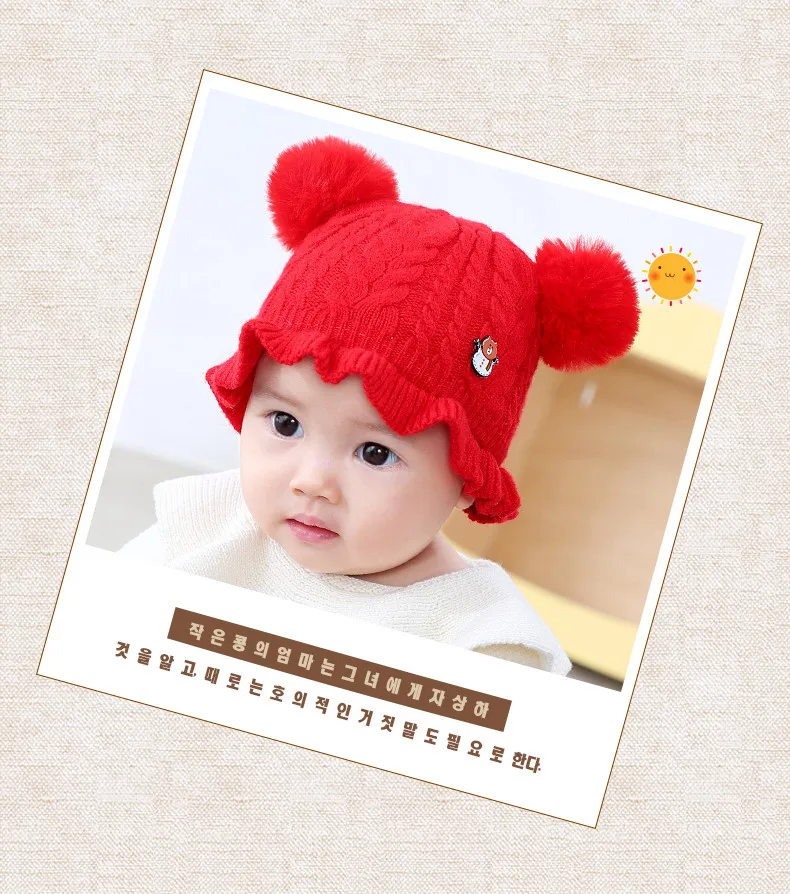 Baby 6 Colors Knitted Winter Hat with Ears Cartoon Lace-up Children Bonnet Cap for 1-3 Years Kids Hat New Winter Warm Pompom Hat