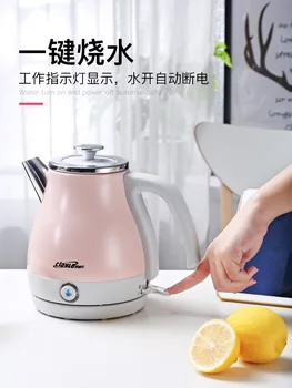 

Electric-Kettle Teapot Temperature-Control Insulation Kitchen Constant