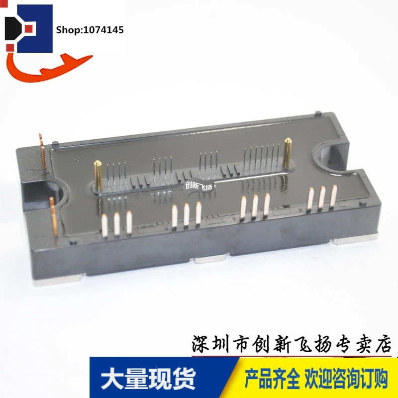 PM25RLB120 25A-1200V/