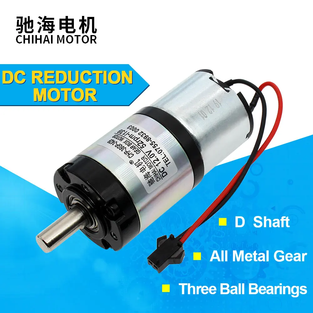 ChiHai Motor CHP-36GP-3429SK 36mm DC12V 24V High Torque