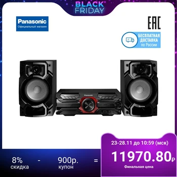

Mini-system Panasonic SC-AKX320GSK
