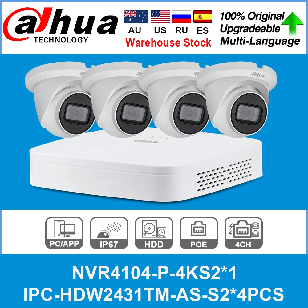 Dahua Original 4K Security Camera System Kits 4MP IPC-HDW2431TM-AS-S2 4PCS NVR4104-P-4KS2 POE Surveillance P2P System APP View