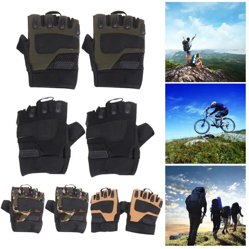 Тактические уличные спортивные охотничьи альпинистские Пейнтбольные