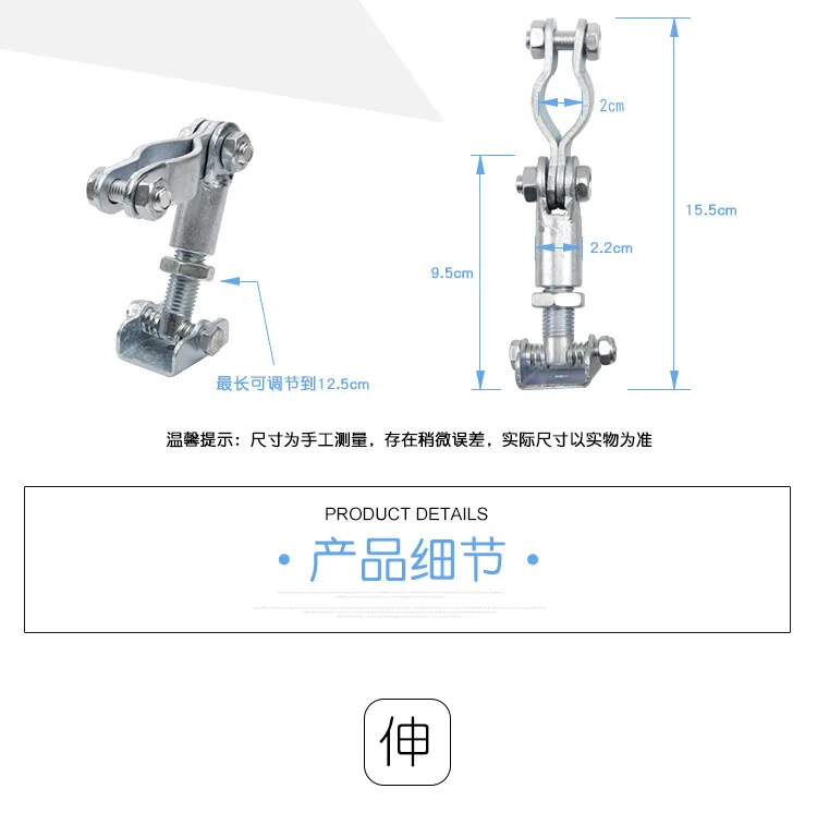 侧支架调节脚_03.jpg