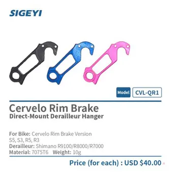 

Sigeyi CVL-QR1/TH1/TH2 Bike Frame Integrate Rear Derailleur Direct-Mount Hanger For Cervelo Disc Brake with M12-1.75mm Axle