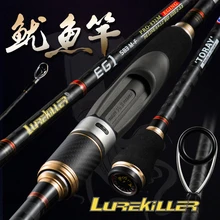 Lurekiller Япония Полный Fuji K руководство Egi стержень приманка в виде