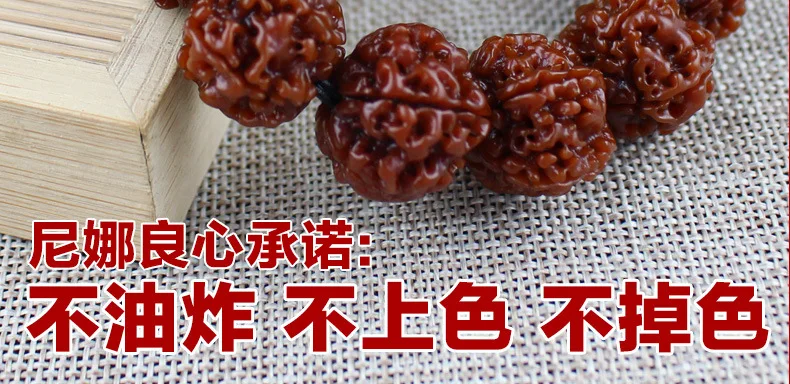 Nepal five диамон bodhi hand string натуральная паста мужские браслеты из бисера Rudraksha play jewelry 3 старый материал