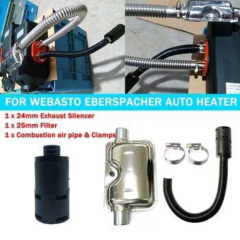 

NEW 3pcs Car Air Diesel Parking Heater Exhaust Silencer+Filter+Combustion Air Intake Filter Pipe Clamps For WEBASTO Eberspacher