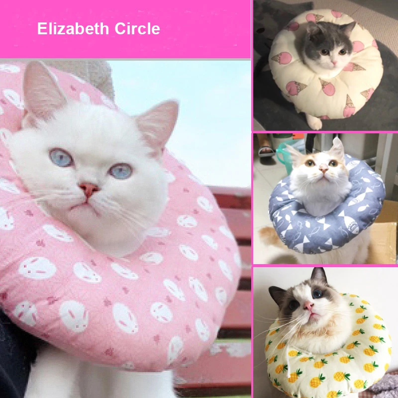 Elizabeth Circle Cat Anti Bite Collar Anti Scratch Soft Headgear Cat Dog Pet Sterilization Shame Circle Cotton Collar Pet Cat Collars Leads Aliexpress