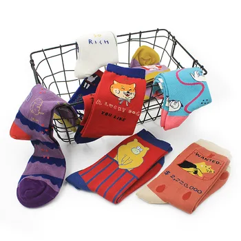 

1Pair Male Crew Socks Men Casual Socks Women Cotton Fashion Cartoon Creative Funny Cute Cool Unisex Socks Mid Length Cute Hot