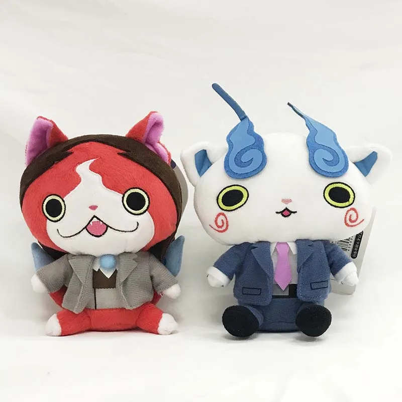 buchinyan plush