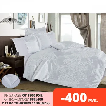 

Atoff home bed linen Cleo "satin jacquard" SG (jacquard)