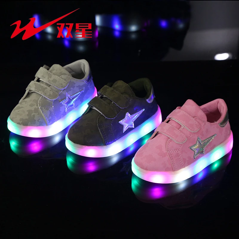

Double Star Children's Shoes Boys And Girls Colorful Shining Shoes LED Lights Children's Shoes Antiskid Board Shoes