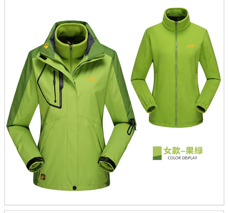 Sen zhou Jack Wolfskin открытый Двухсекционный флисовый съемный плечевой внутренний плащ куртка для мужчин и женщин Thre