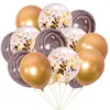 15pcs Confetti Balloon with Agate Balloons Metal Latex Balloon Birthday Party Wedding Decoration Graduation Party Decor ► Photo 3/6