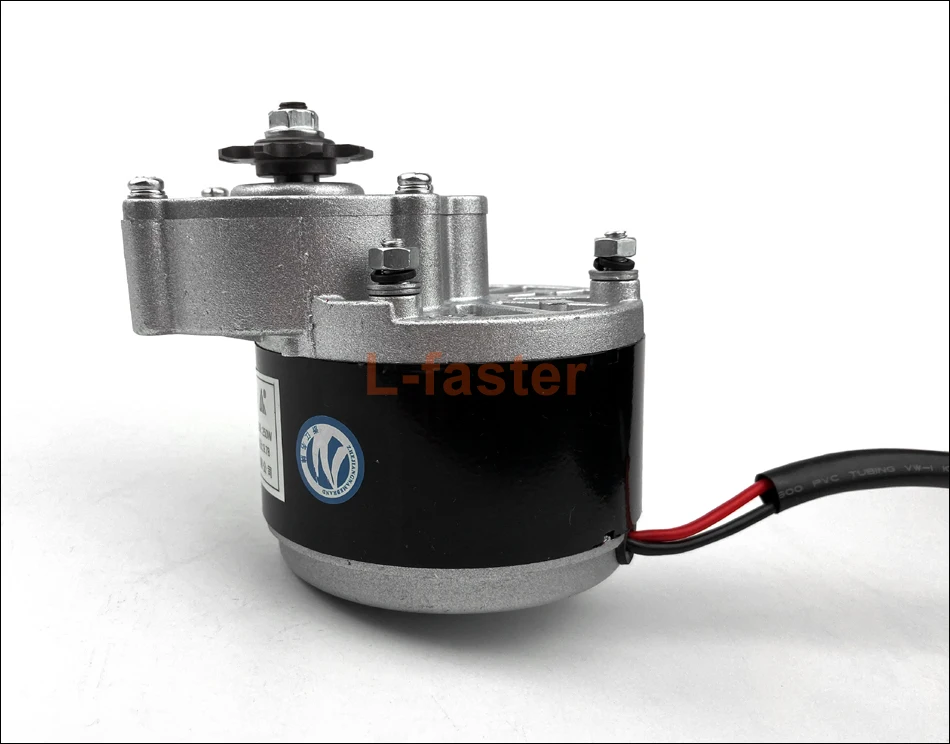 250W motor -6-950
