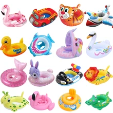 Надувное сиденье sainв форме животного, 1 шт., плавательный круг, буй для детей, поплавок для бассейна, аксессуары для плавания надувной Надувное сиденье sainв форме животного, 1 шт., плавательный круг, буй для детей, поплавок для бассейна, аксессуары для плавания надувной
