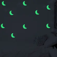 KW3272 ночник резной полумесяц милый мультфильм стикер на стену s флуоресцентная наклейка Внешняя торговля Горячая украшения дома