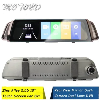 

Zinc Alloy 2.5D 10" Touch Screen Full HD 1080P Car Dvr RearView Mirror Dash Camera Dual Lens Recording Car Recorder Dash Cam