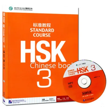 

Booculchaha Chinese Mandarin textbook learning Chinese --HSK students textbook :Standard Course HSK with 1 CD (mp3)--Volume 3