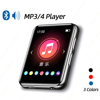 

BJ x1 Touch Screen Bluetooth MP3 Player Portable Mini Audio Music Video Player with Built-in Speaker FM Radio Recorder E-Book