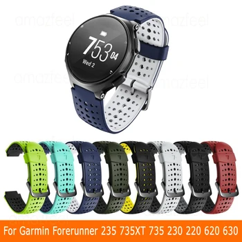 

Bracelet For Garmin Forerunner 735XT 235 Watch Band Silicone Strap For Garmin Forerunner 230 235 220 620 630 735 Strap Rubber