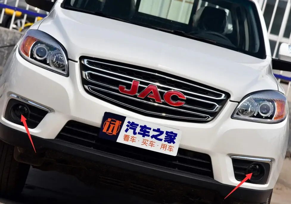 Передний противотуманный светильник в сборе для JAC shuaing T6 OEM: 4116100U1510|Абажуры| |