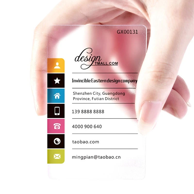 thin plastic business cards