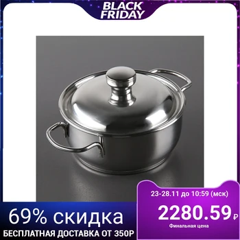 

Casserole 1 l, d = 16 cm, with TRS-3