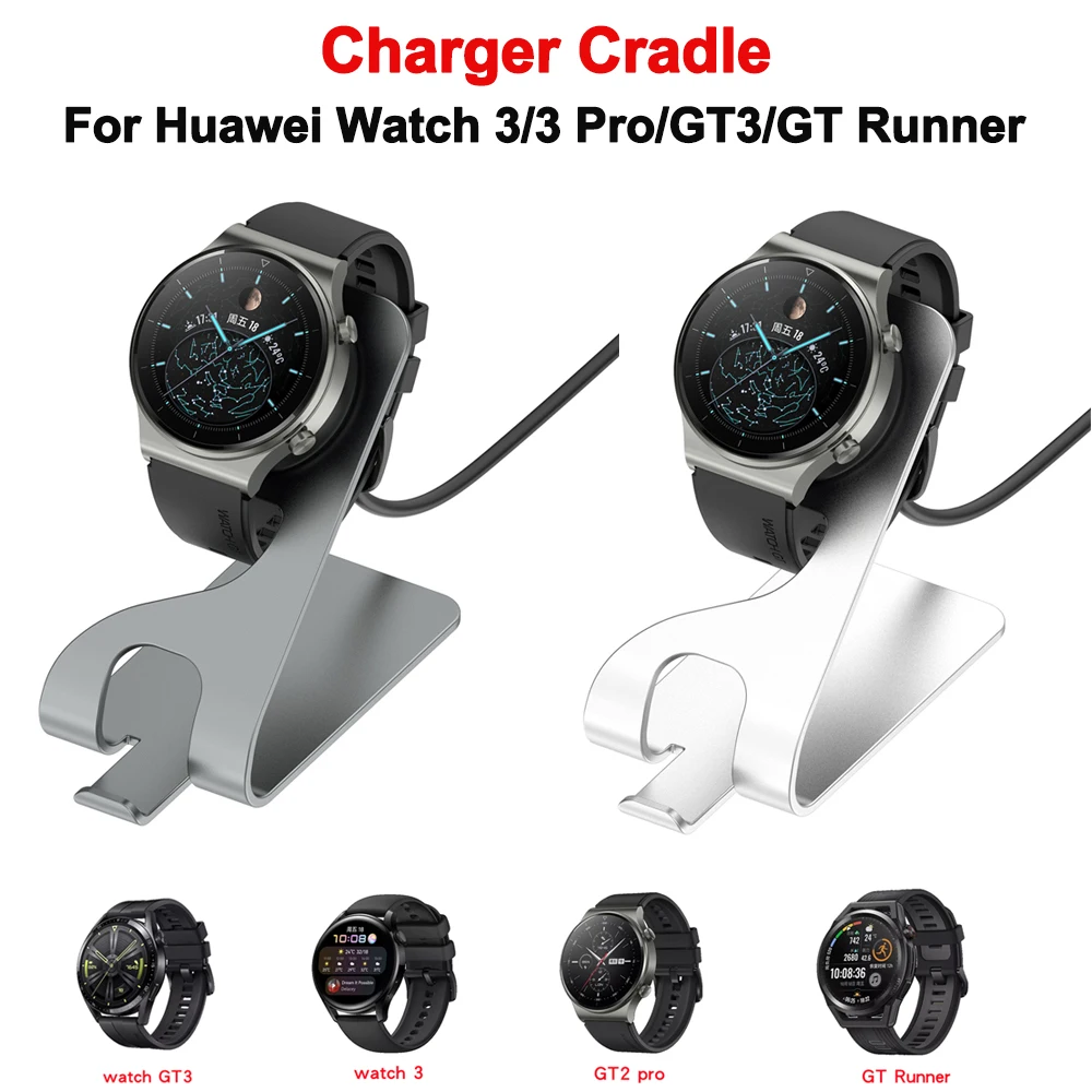 Charger Cradle for Huawei Watch 3 pro Charging dock station for Huawei GT3  2 pro GT Runer Adapter Aluminum alloy holder