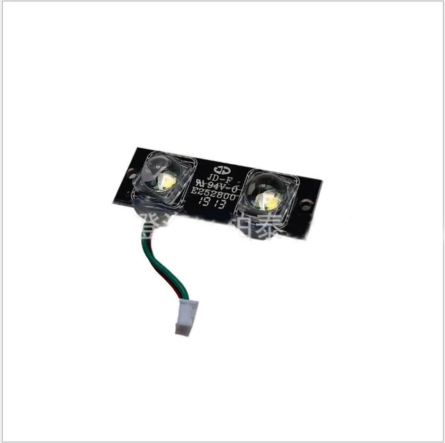 Searchlight for MJX X103W