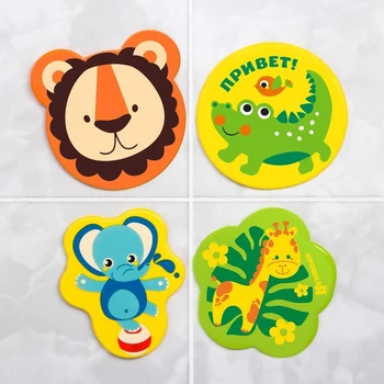 

Set of mini bath mats "Zoo", 4 pcs.