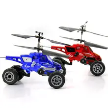 

2021 New Mini RC Helicopter Fall-resistant Children's Remote Control Aircraft Helicopter Anti-collision Model Drone
