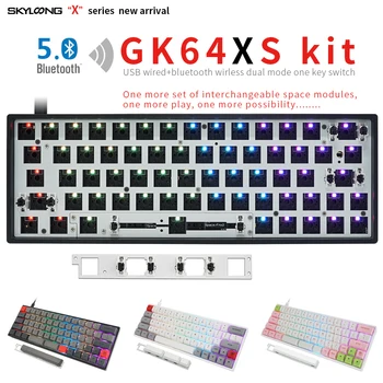 

BGKP New arrival GK64XS KIT PCB RGB GH60 60% 64KEYS HOT SWAP mechanical keyboard Bottom lights patent modularity patent NO